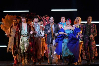 Imagen de 'Yo te querré' de Proyecto ZARZA