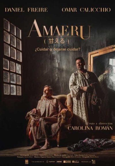 Carolina Román: Amaeru