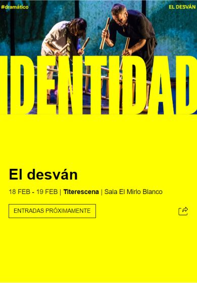 El desván