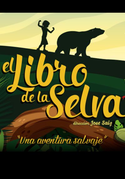 El libro de la selva