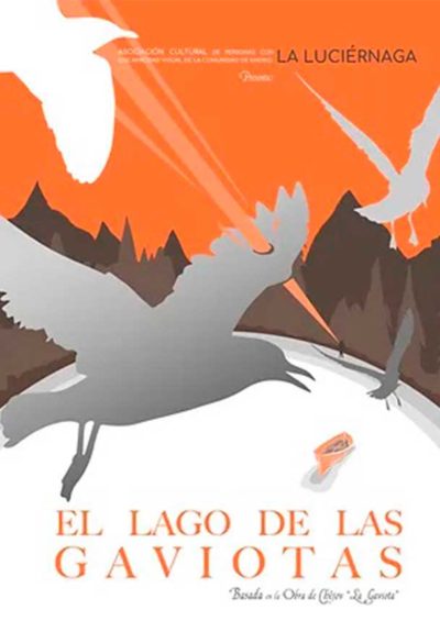 El Lago de las Gaviotas