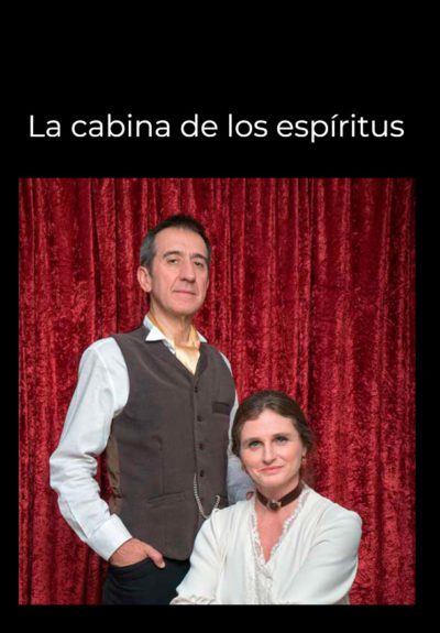 La cabina de los espíritus