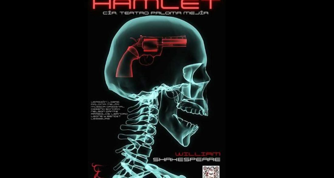 Hamlet (1623-2023)