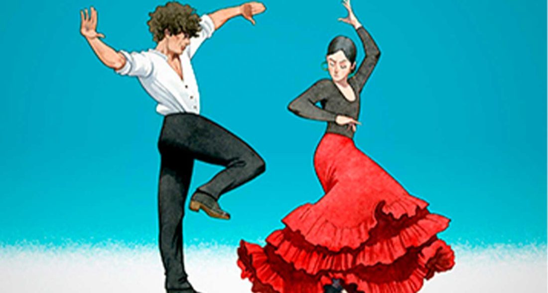 Imagen de 'Flamenco emergente'