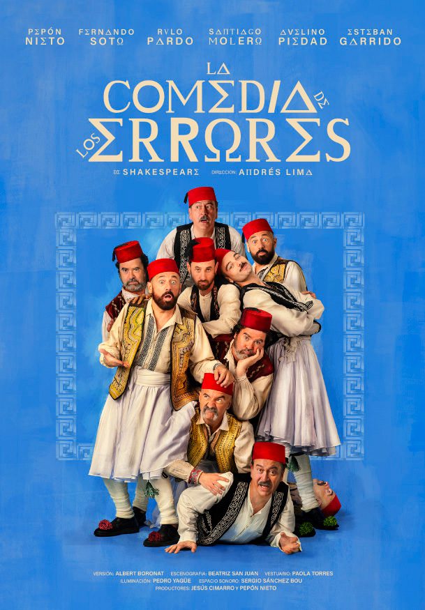 Andrés Lima: La comedia de los errores → Teatro La Latina