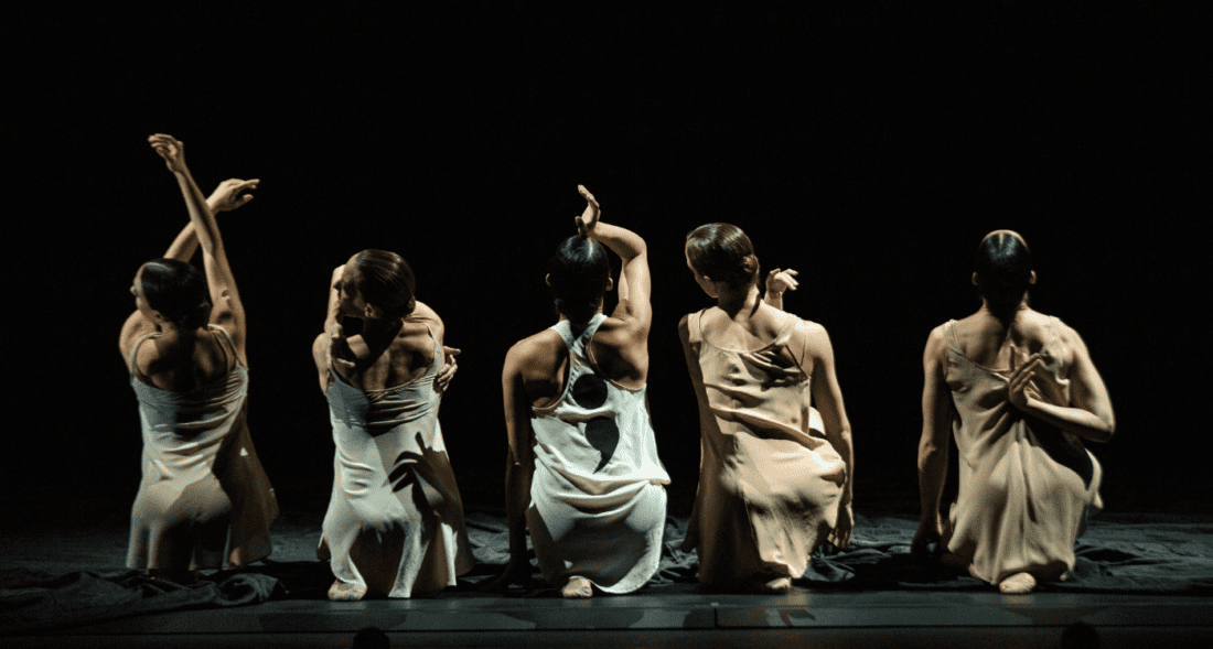 Compañía Nacional de Danza: Morgen; / Kübler Ross / Swoosh / Arriaga