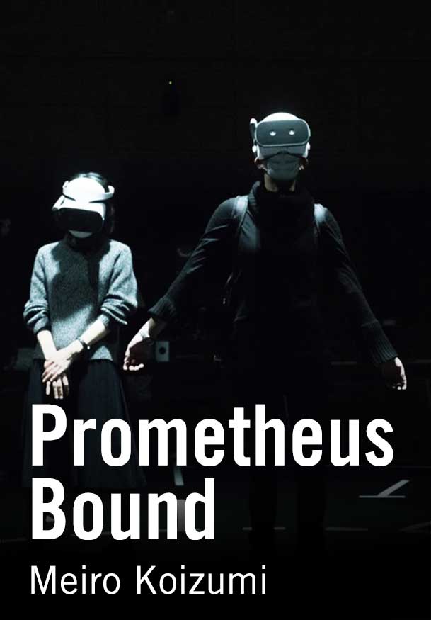 Canal Connect 2024 Prometheus Bound Teatro Madrid   TEATRO MADRID Prometheus Bound CARTEL 