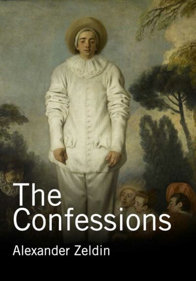 Alexander Zeldin: The Confessions