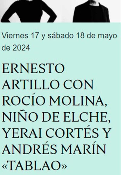 Tablao → Teatro Condeduque