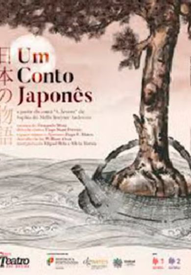 Um conto japonés / Un cuento japonés