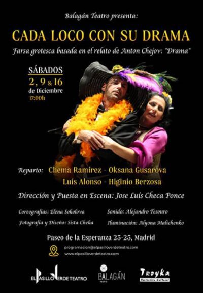 Cada loco con su drama