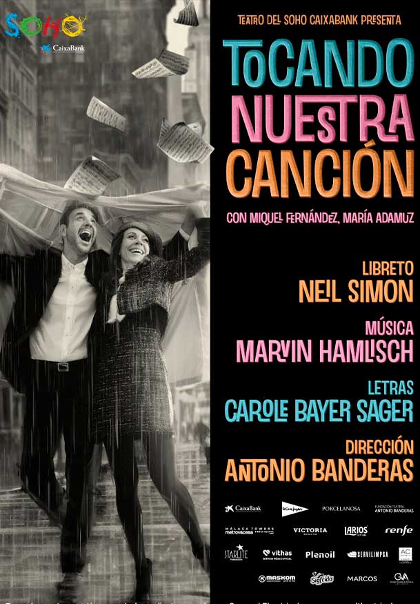 Antonio Banderas: Tocando nuestra canción → Teatro por confirmar