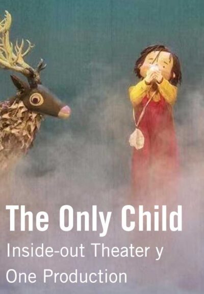 The Only Child (El hijo único)