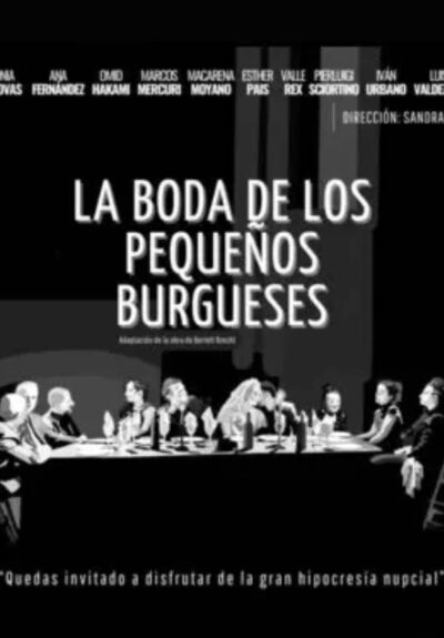 La boda de los pequeños burgueses
