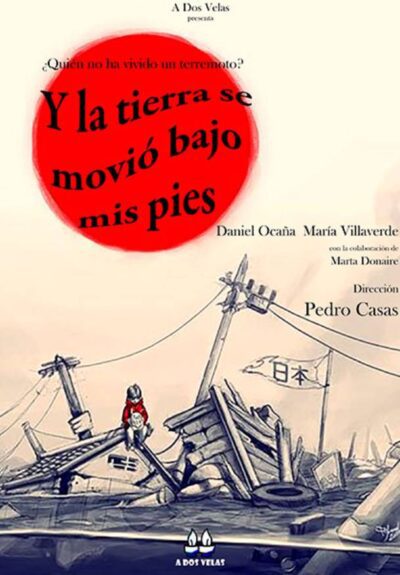 Y la tierra se movió bajo mis pies