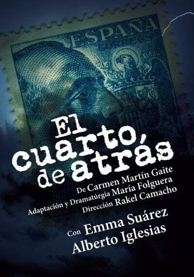 El cuarto de atrás