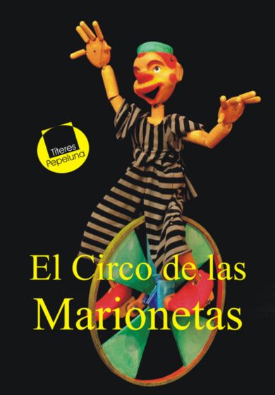 El circo de las marionetas