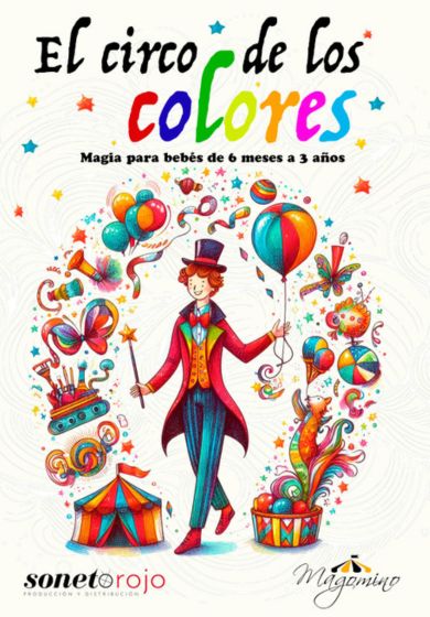 El circo de los colores
