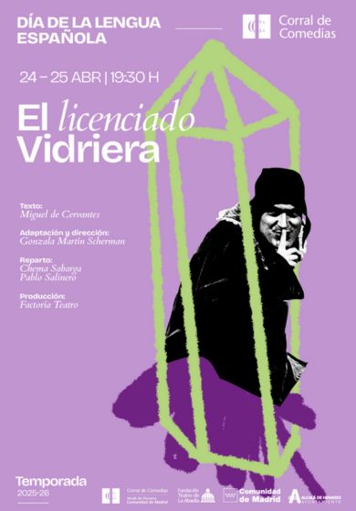 El Licenciado Vidriera → Teatro Corral de Comedias - Alcalá de Henares (Madrid)