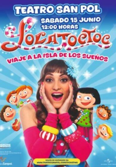 Lola Toc Toc: Viaje a la Isla de los Sueños