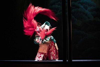 Imagen de The Seven Streams of the River Ōta