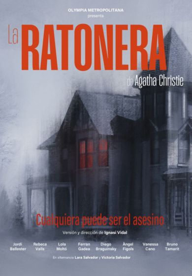 La ratonera
