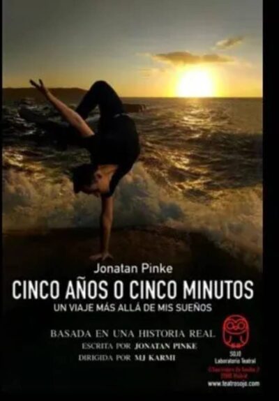 Cinco años o cinco minutos