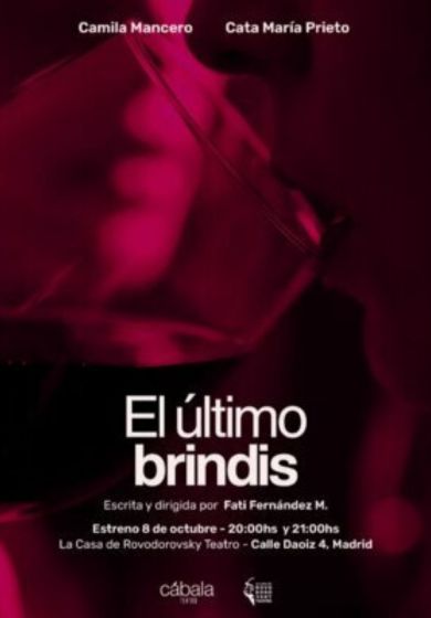 El último brindis