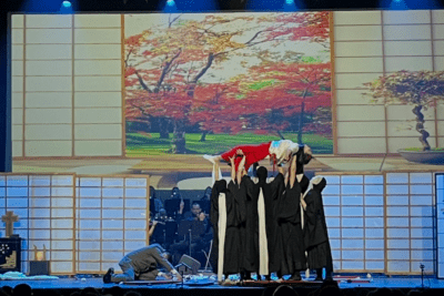 Imagen de Madama Butterfly - NovAria