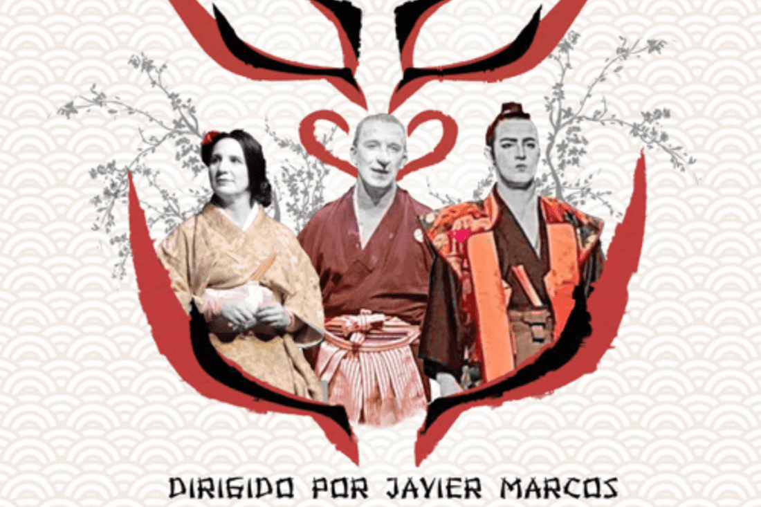 Ciclo de teatro japonés - Musashi