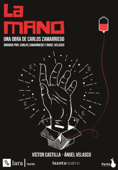 La mano