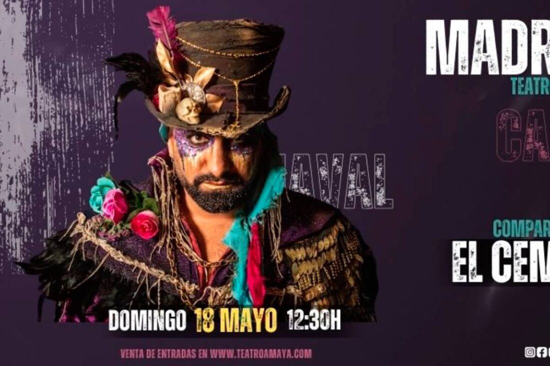 La comparsa del Jona 'El cementerio' / Carnaval de Cádiz