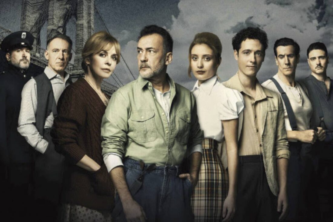 Panorama desde el puente