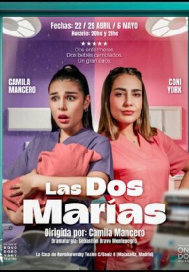 Las Dos Marías