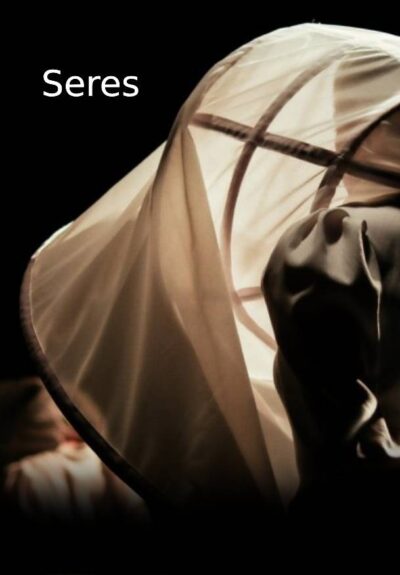 Seres → Teatro Sala Mirador