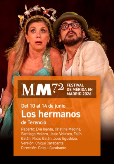 Los hermanos