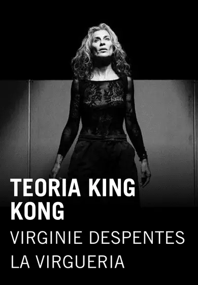 Teoría King Kong