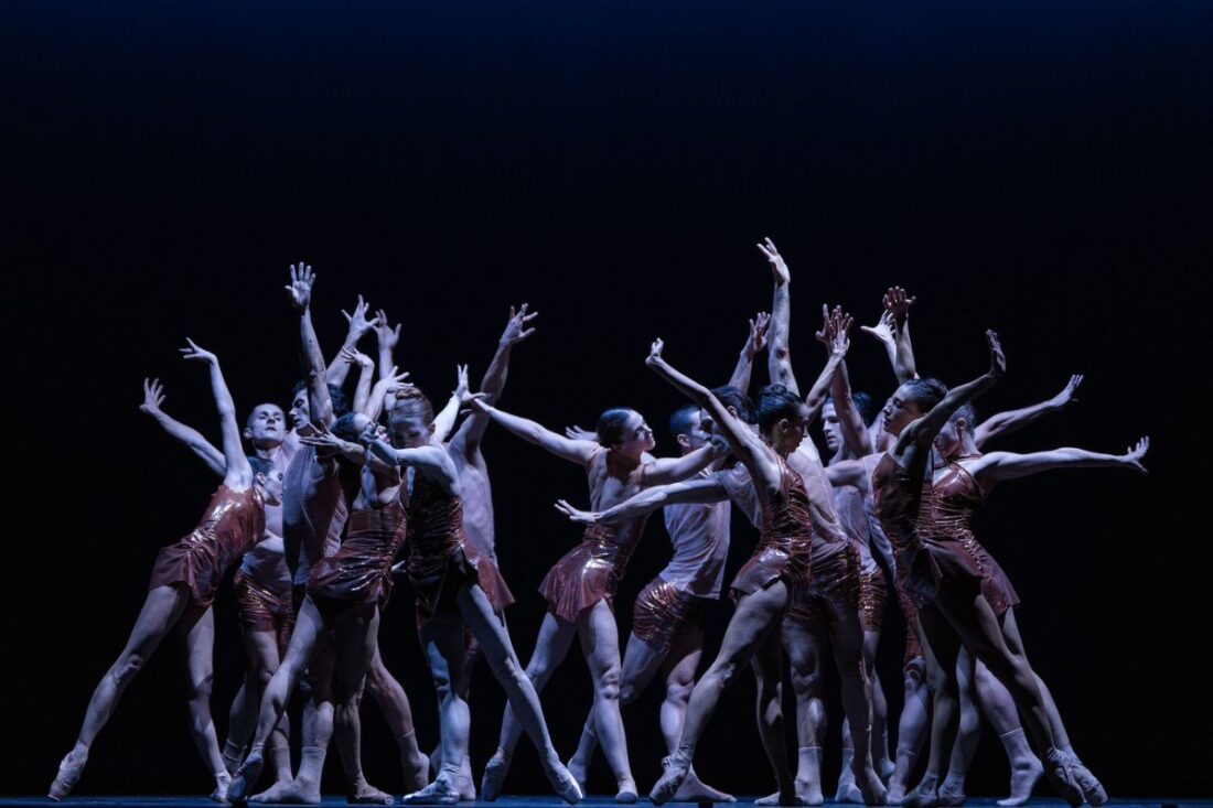 NumEros - Compañía Nacional de Danza