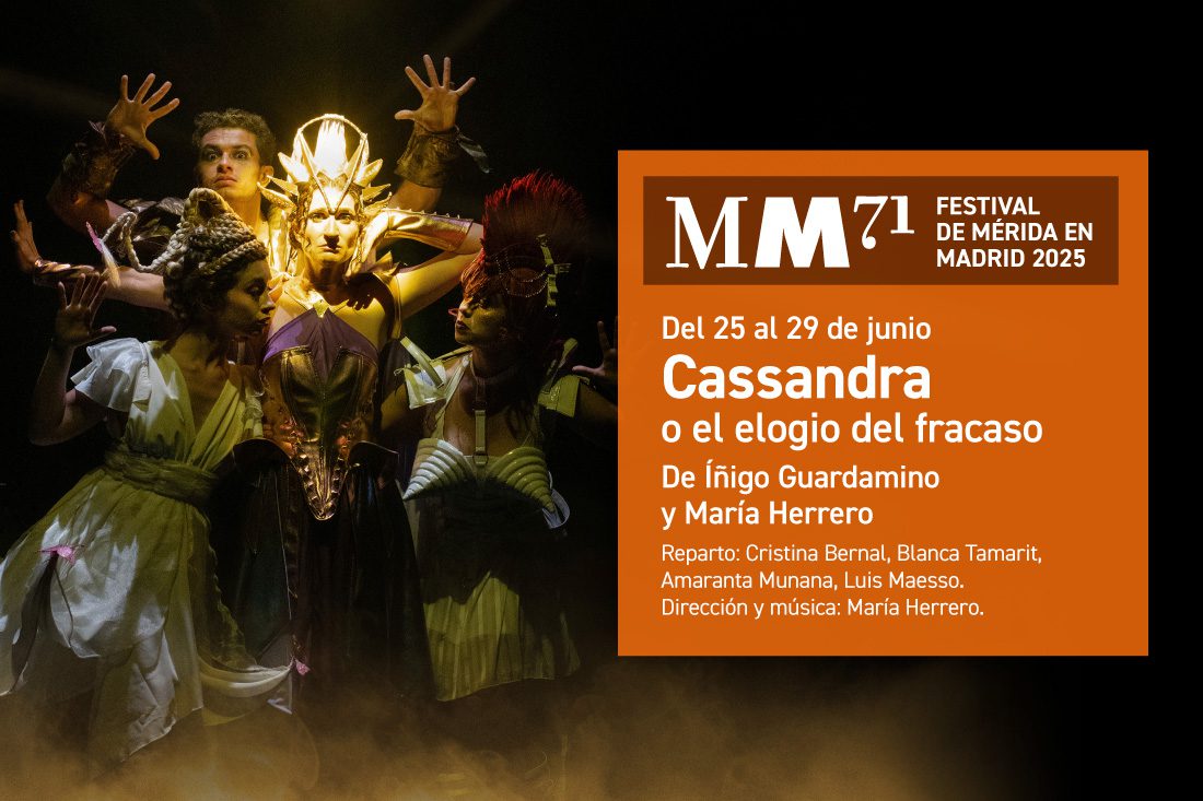 Cassandra o el elogio del fracaso