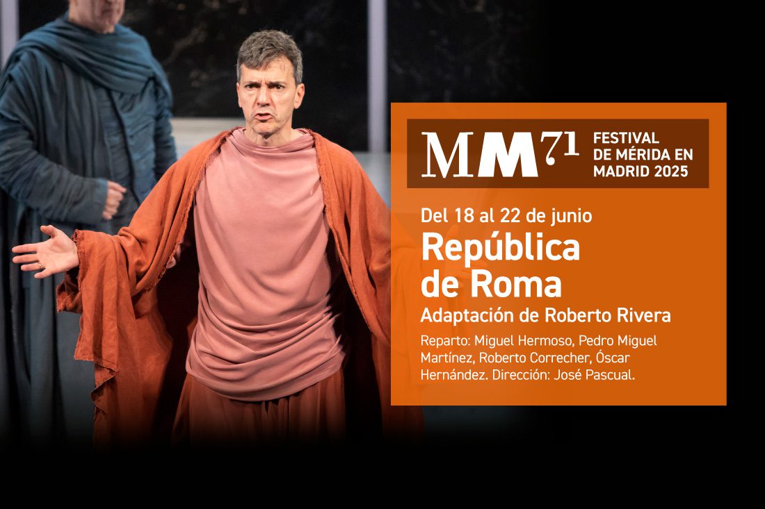 República de Roma