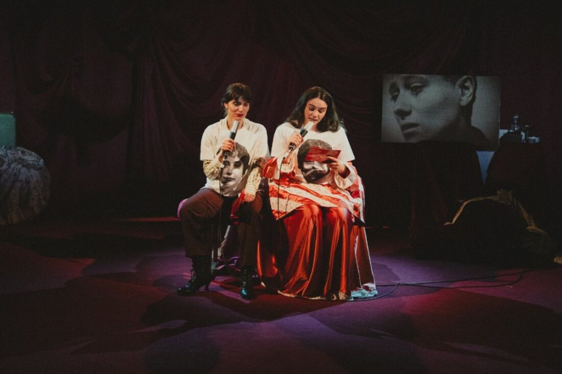 Confidencias de artistas