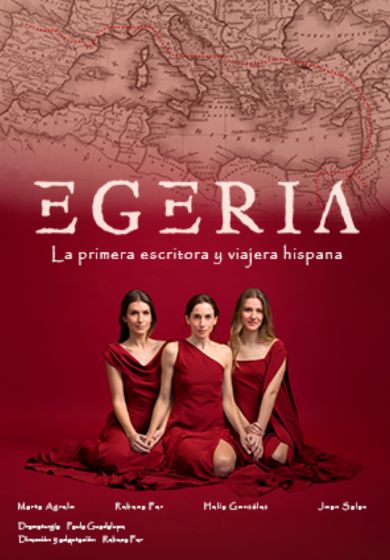 EGERIA