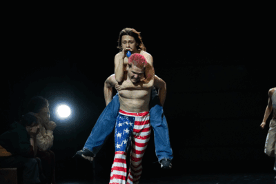 Imagen de Ofrenda para el monstruo