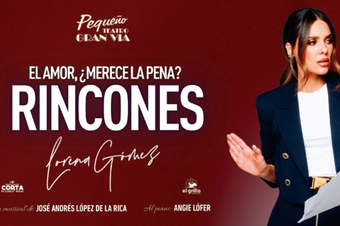 Rincones - Lorena Gómez