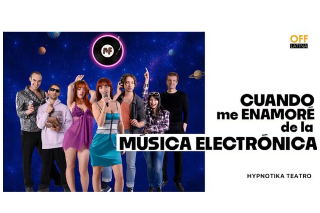 Cuando me enamoré de la música electrónica