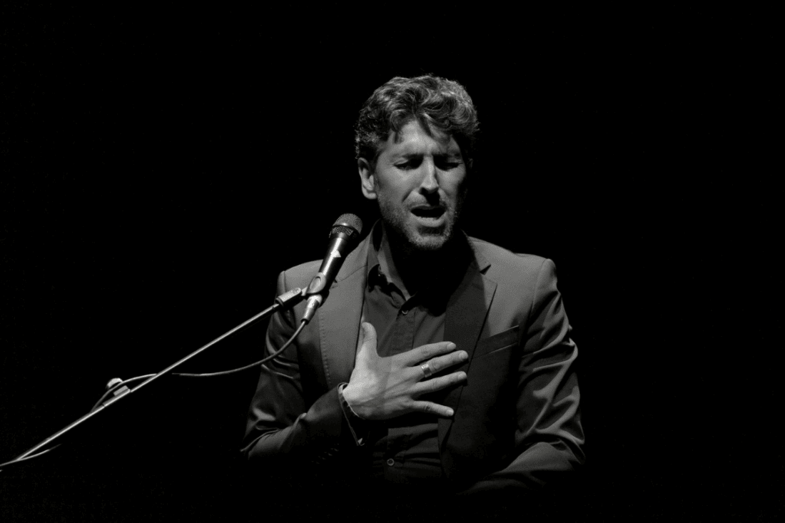Cante y Copla - Arcángel