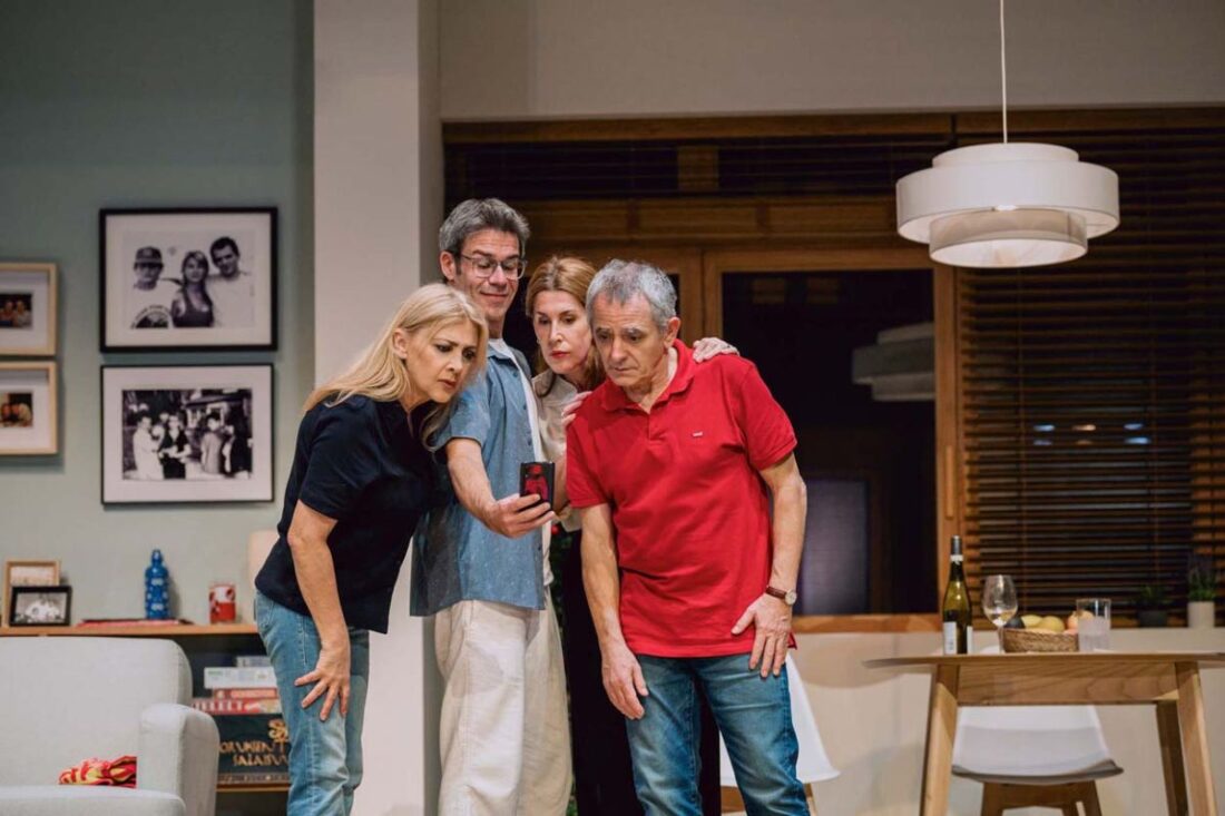 Amparo Larrañaga: Victoria