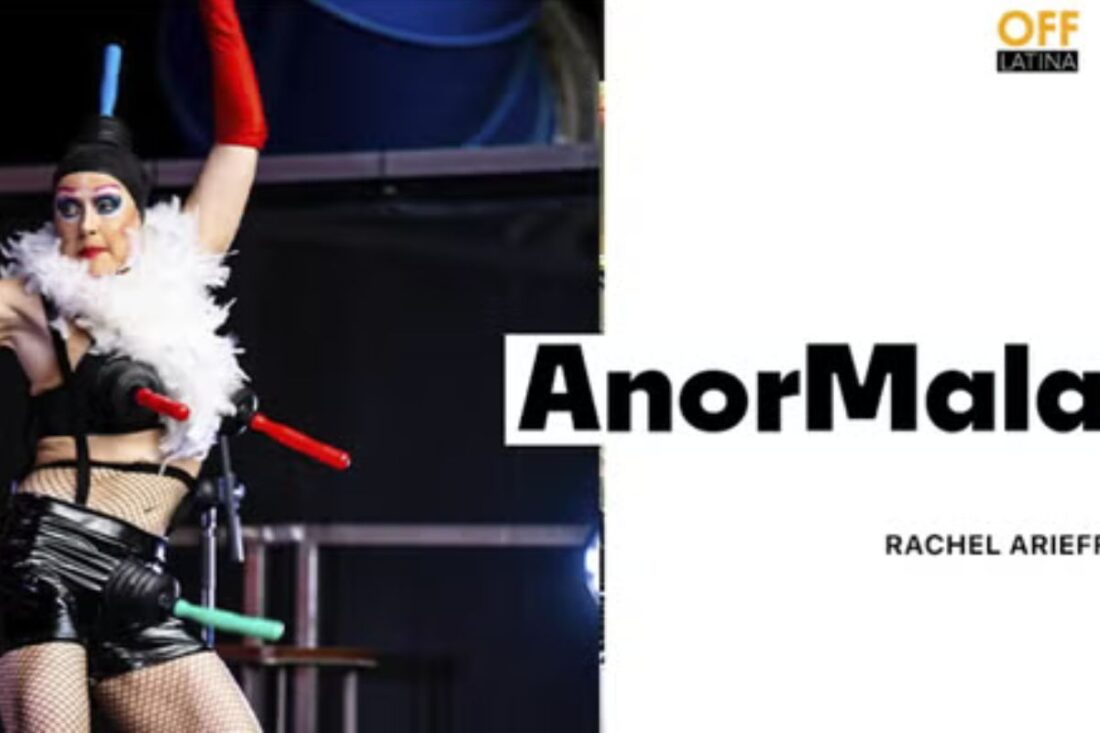 AnorMala