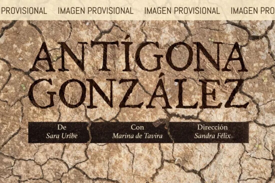 Antígona González