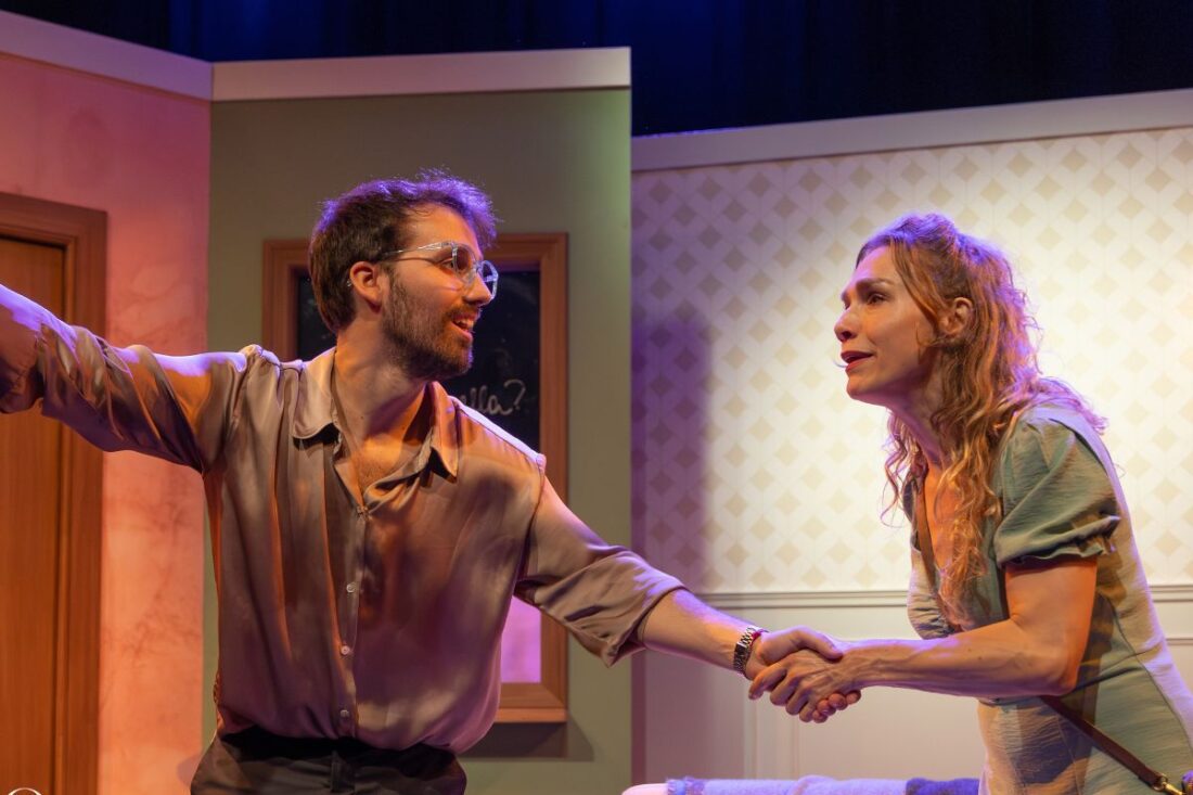 Imagen de '¿Estás ahí?' de Javier Daulte.